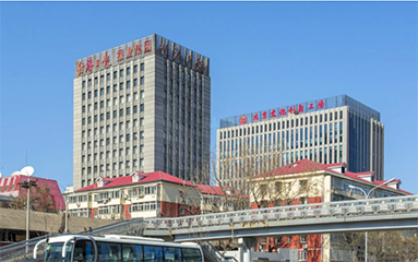 經(jīng)濟(jì)日報(bào)社
