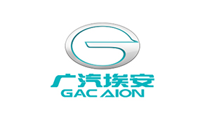 廣汽埃安新能源