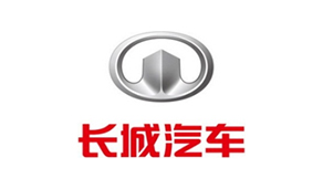 長(zhǎng)城汽車