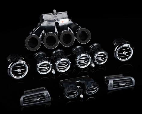 北京奔馳E-CLASS出風(fēng)口總成