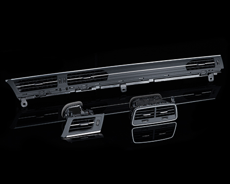 一汽-大眾奧迪A6L出風(fēng)口總成